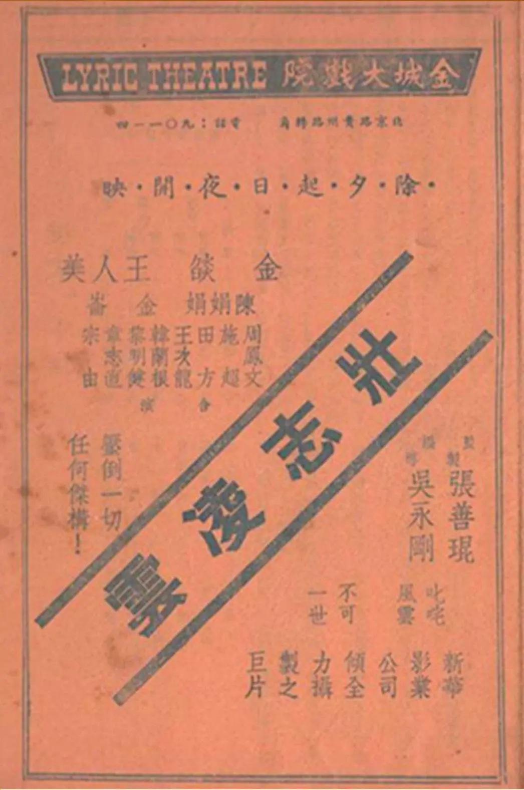 7799国产精品久久久久99