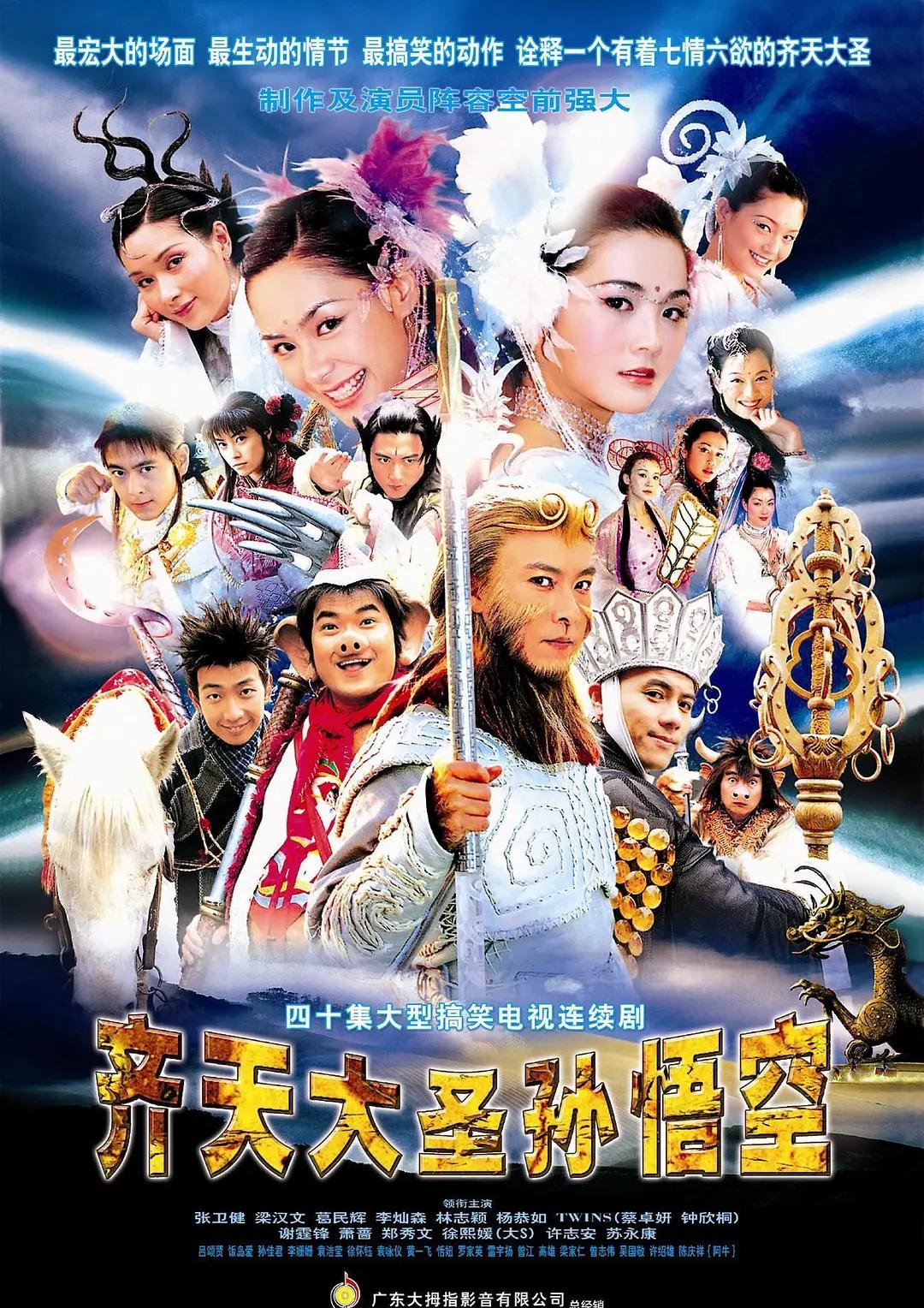 国产主播剧情演绎在线观看