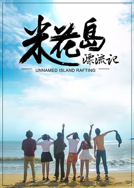 国产精品一区电影