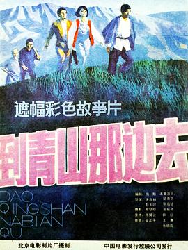 精品一区二区三区三区