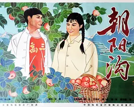一本大道大臿蕉香蕉大视频