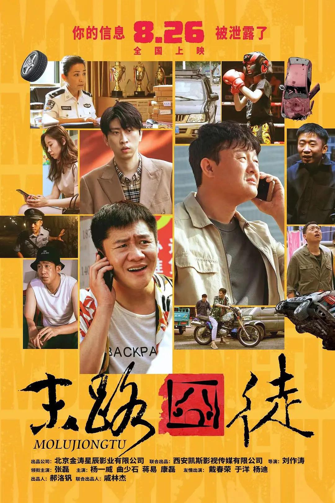 亚洲综合国产精品第一页