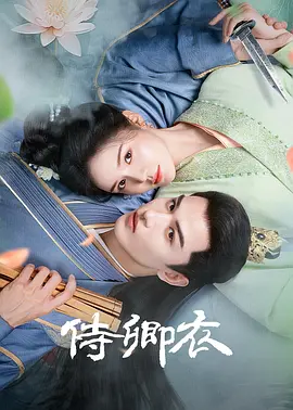 免费a级毛片无码无遮挡
