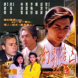 99国产精品99久久久久久