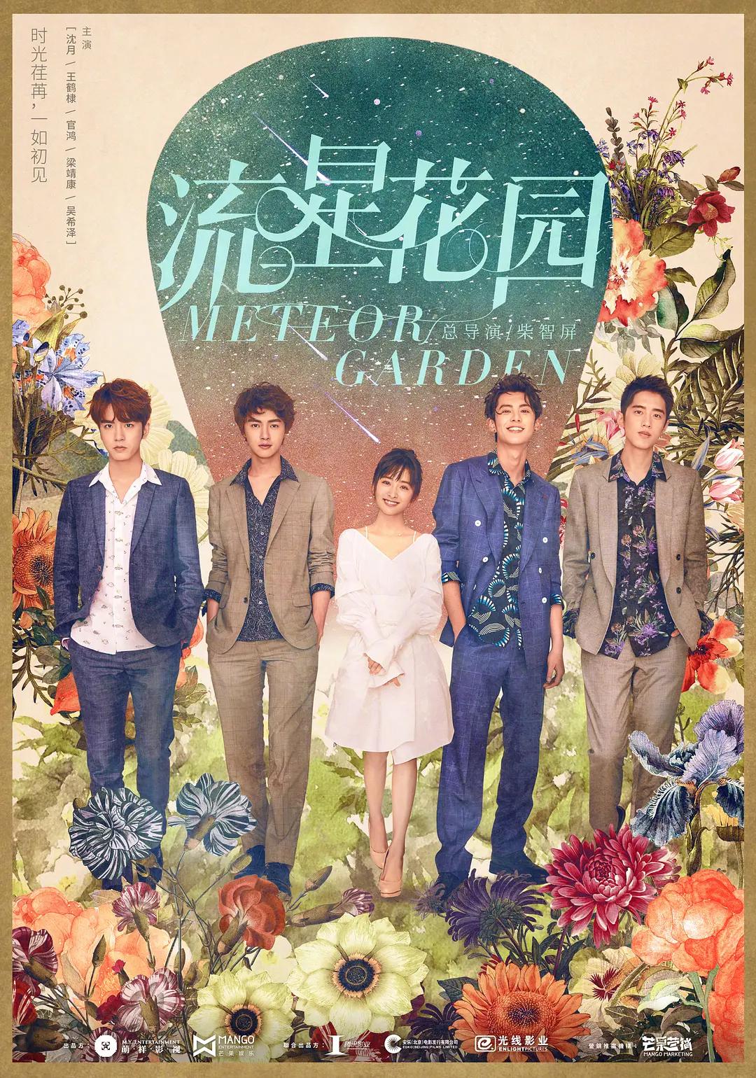 2018国产大陆天天弄,国产精品爽爽va在线观看无码,婷婷色播电影,激烈 痉挛 抽搐 潮喷 mp4 - 超清免费在线观看