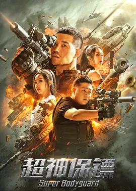 亚洲va在线va天堂xxxx中文