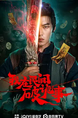 国产精品视频yjizz