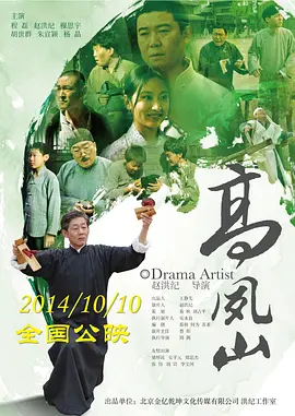 免费a级毛片在线播放