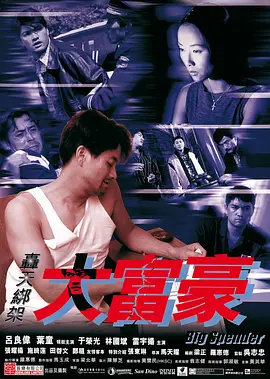 久久久久久亚洲精品影院
