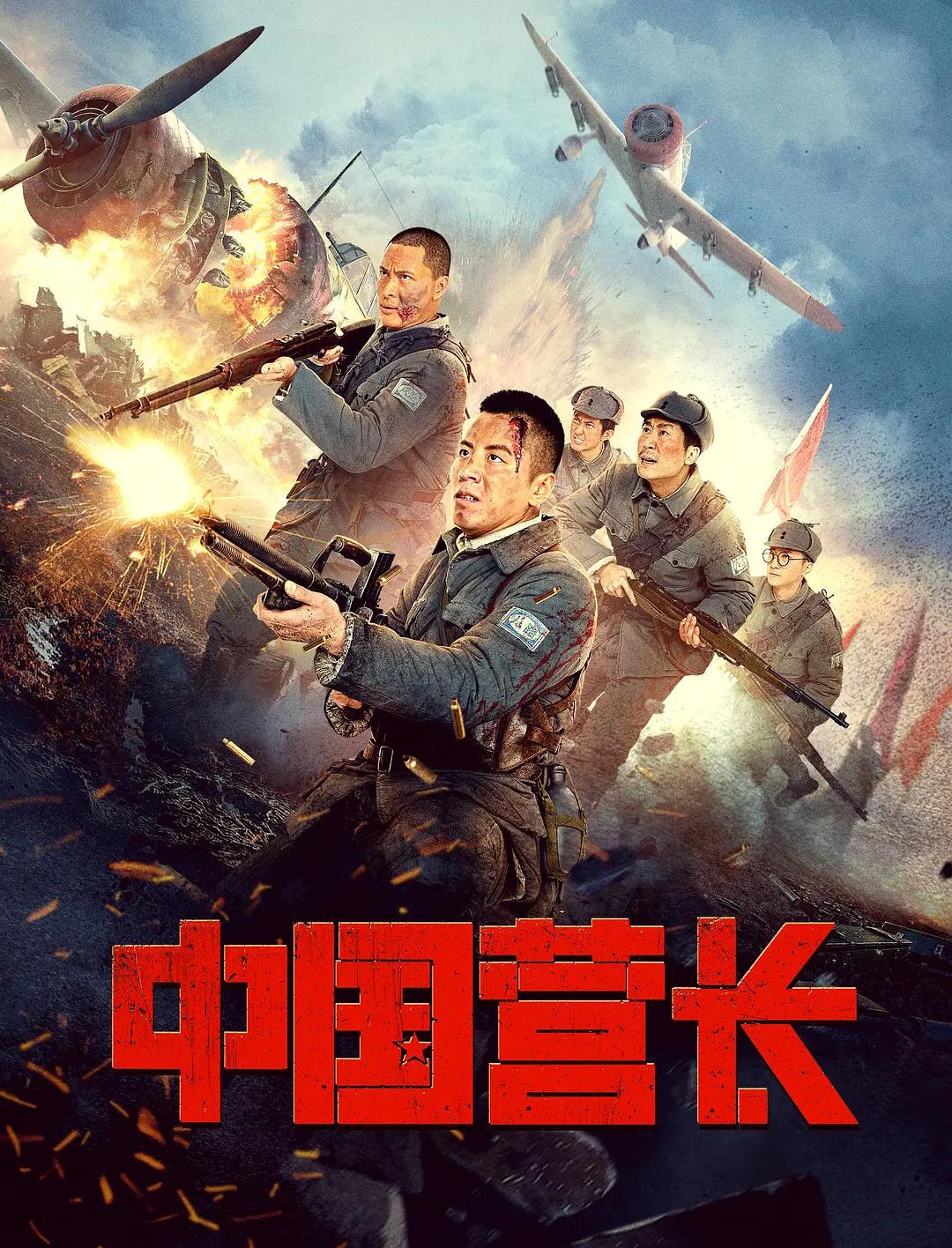 久久久国产一级片-电影无删减视频大全