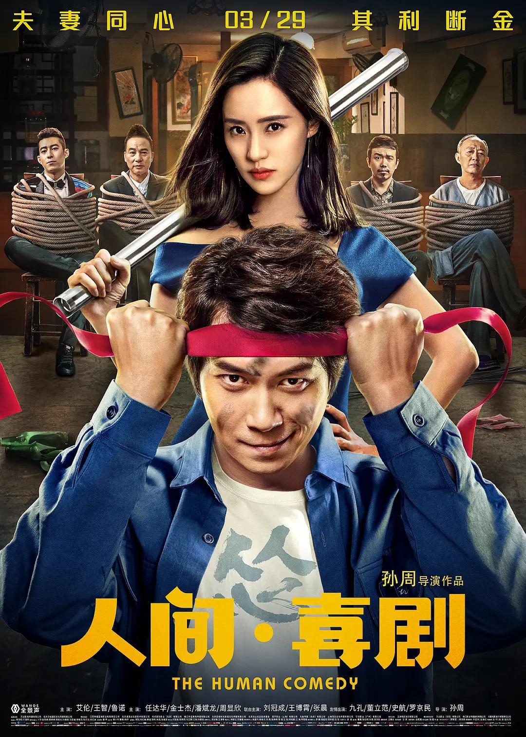 国产日韩精品中文字无码国产精品|亚洲第一区欧美国产不卡综合网|亚洲国产精品视频|久久婷婷五月综合色欧美