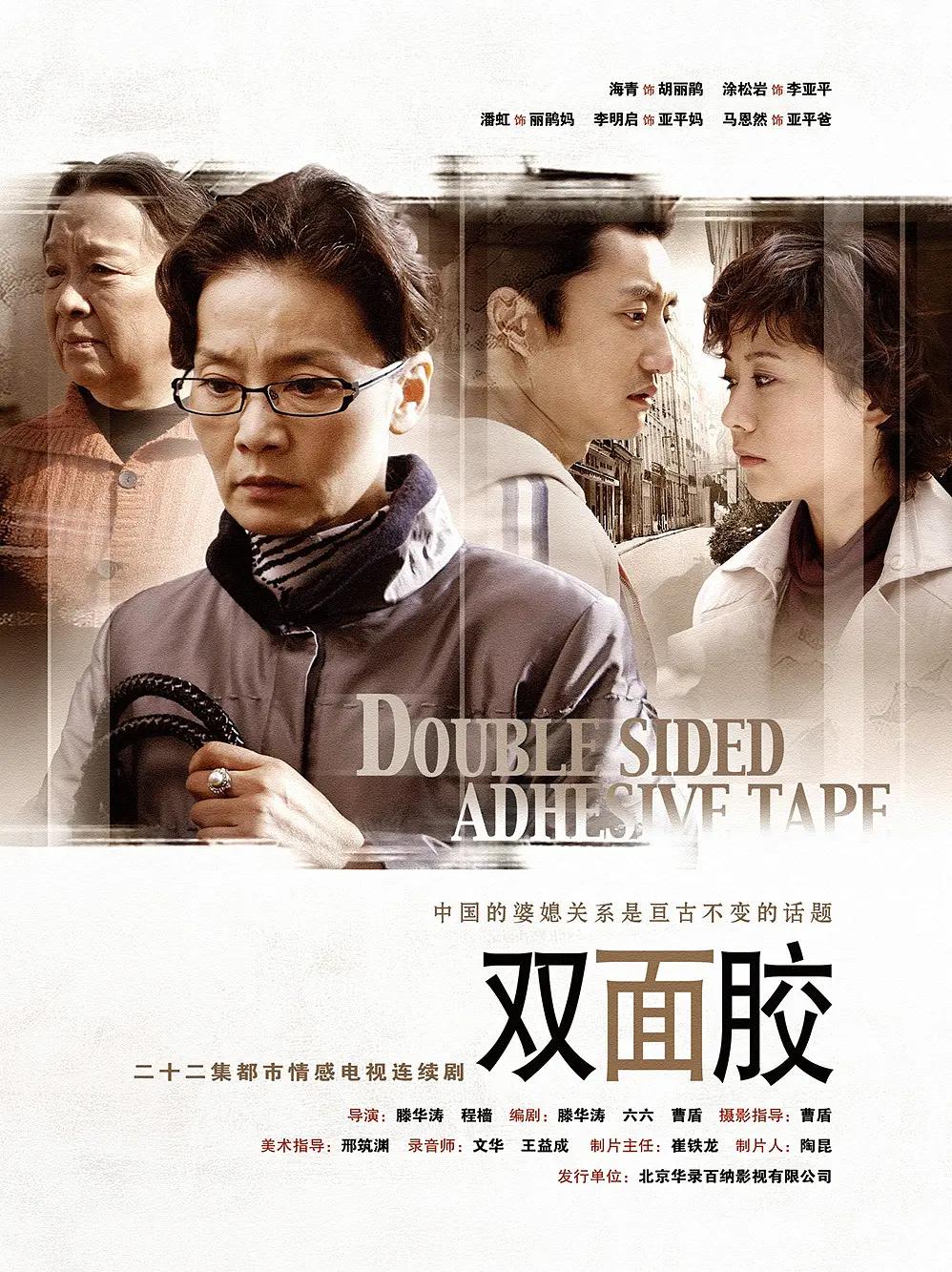 亚洲av综合av一区,一本之道高清视频在线观看,免费一本色道久久一区,亚洲中文久久精品无码 - HD免费在线观看