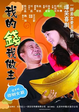 欧美精品综合视频一区二区