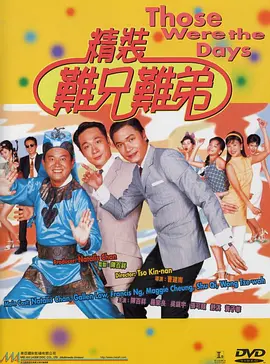 久久久久精品国产亚洲av麻豆