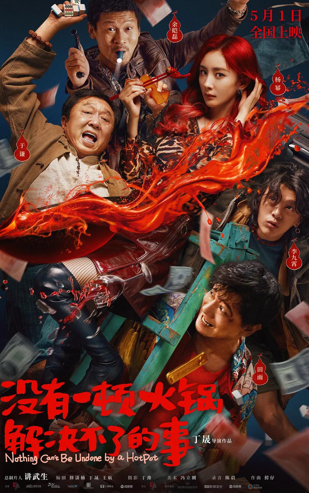 日韩久久无码免费毛片软件-爆乳美女脱内衣18禁裸露网站-久久变态刺激另类sm孕妇-亚洲经典千人经典日产-亚洲日韩国产二区无码 - 国产剧高清在线