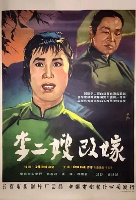 人妻制服丝袜有码中文字幕