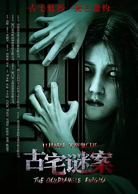 一本久道久久综合狠狠爱