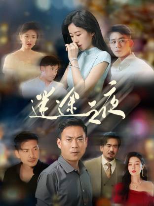 亚洲AV成人无码网天堂