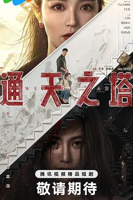 欧美一级乱理片免费观