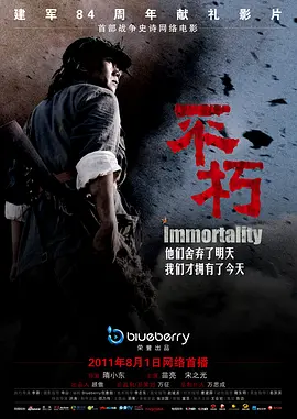 日产精品久久久久久久性色,91久久91久久精品麻豆,sss亚洲国产欧美一区二区,美女张开腿喷水高潮在线观看,色欲合久久久无码中文字幕波多