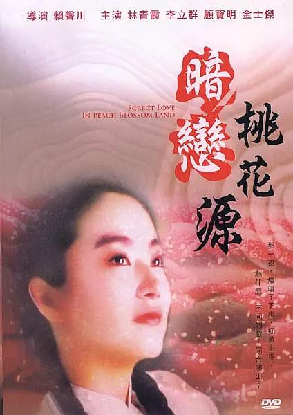 黄色欧美a级99乱码99乱码