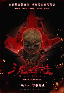 久久中文字幕