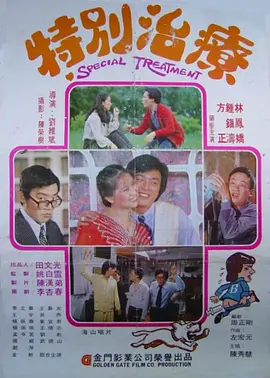 无码精品国产一区二区三区免费_日日躁夜夜躁狠狠久久av_欧美人禽狂配大交_人人爽人人爽人人片av - 超清完整视频观看