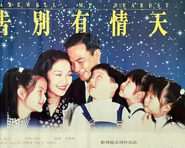 国产欧美日韩一区二区三区不卡