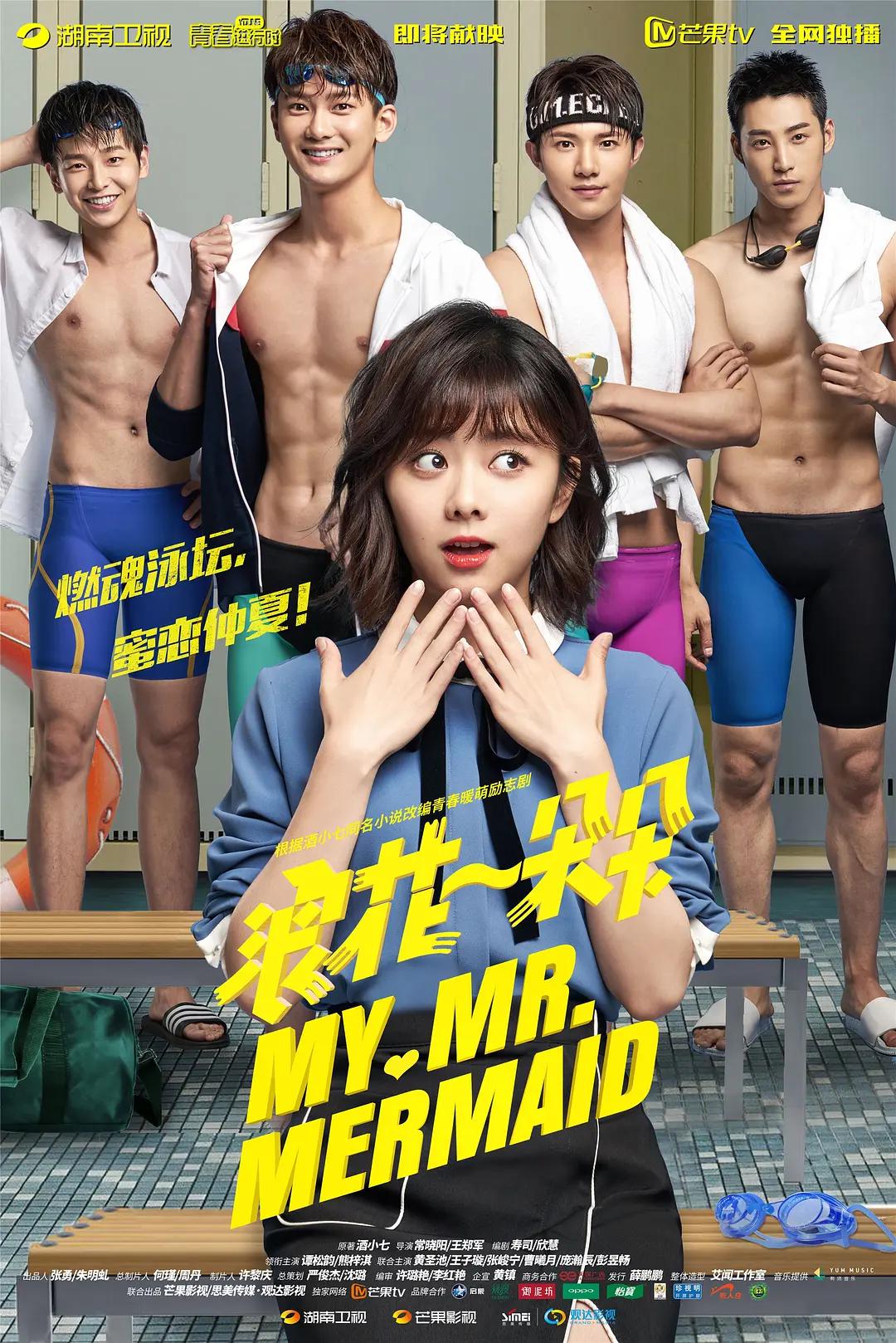 久久久无码国产精品免费不卡