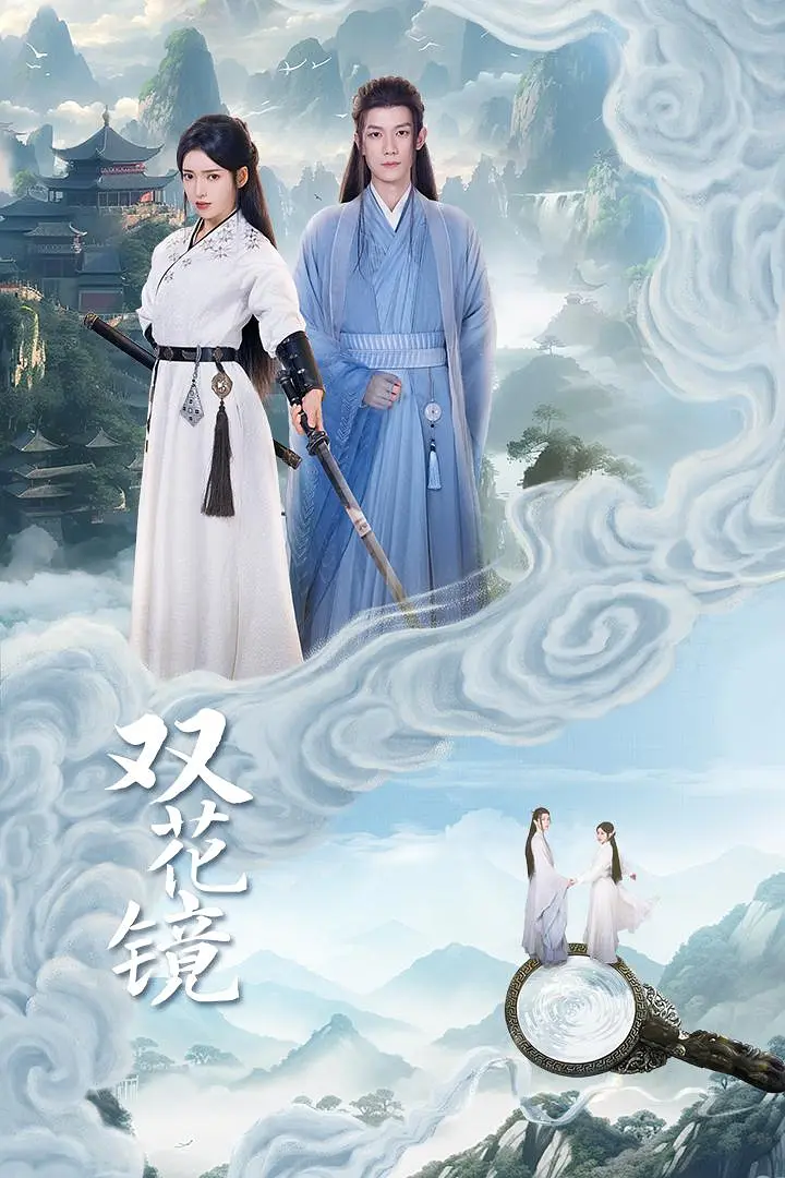 交換配亂婬粗大 - 4k全集免费播放