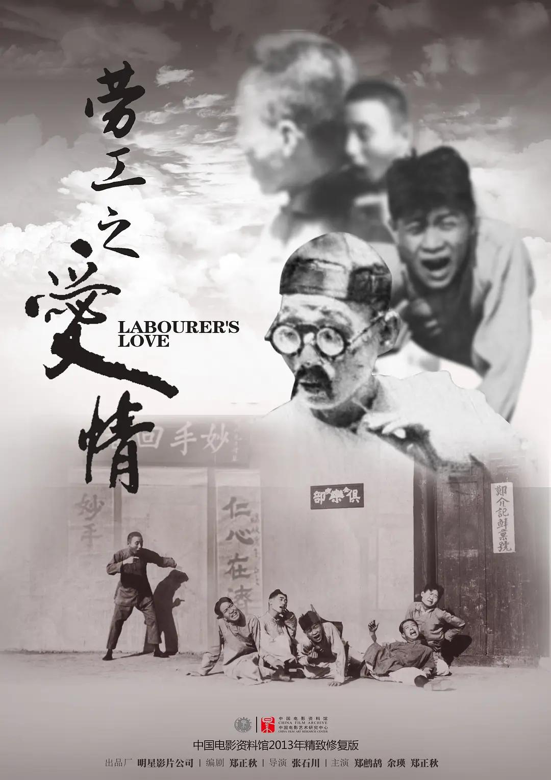 亚洲av无码久久无遮挡