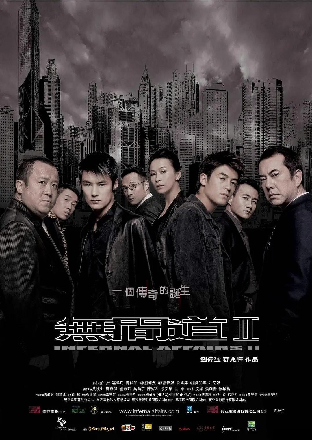 无码人妻aⅴ一区二区三区用会员