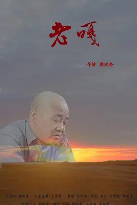 av无码久久久精品免费