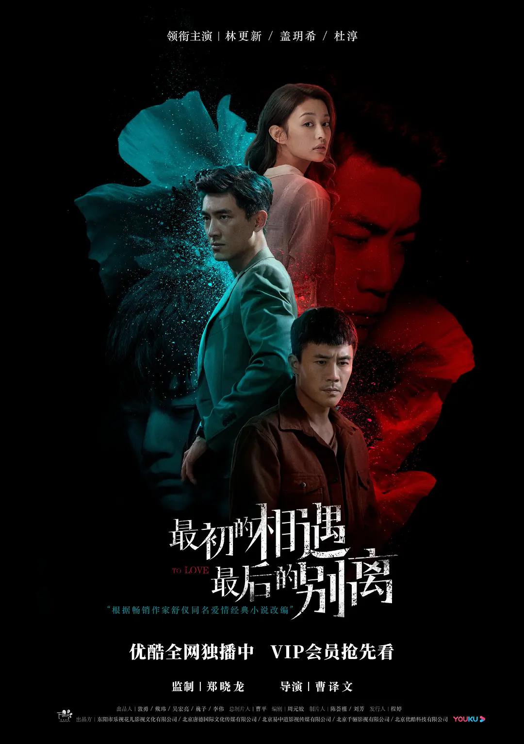 日韩一区二区在线视频
