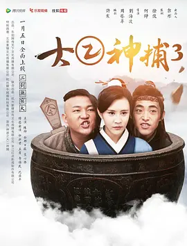 亚洲韩国日本欧美一区二区三区