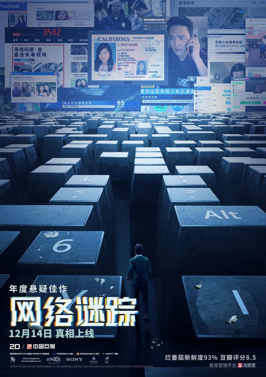 亚州欧美综合另类