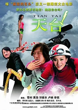 日韩美av在线-HD中字HD在线观看