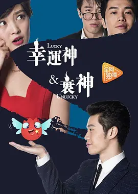 亚洲香蕉网久久综合影院小说九九视频这里只有精品
