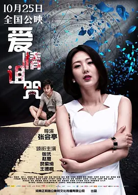 无人区乱码一二三四区别在哪 - 高清在线视频播放