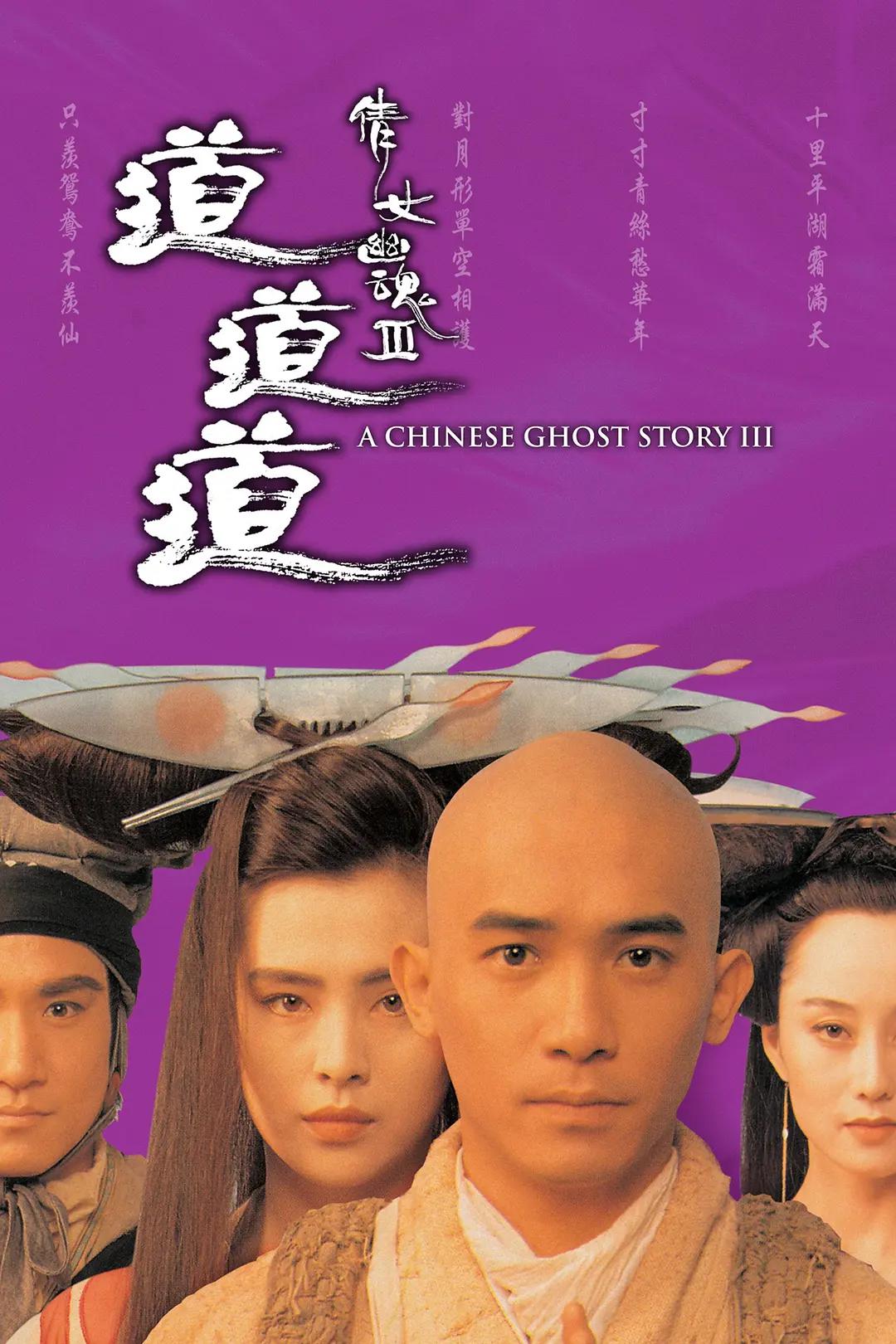 河南黃河玻璃鋼防腐廠家