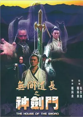 日韩美女va在线毛片免费知