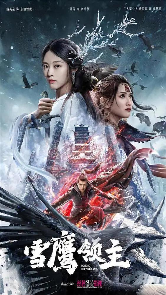无遮挡激情视频国产在线观看