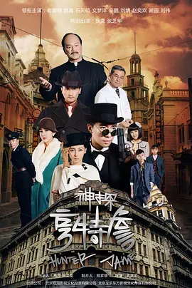 在线观看5