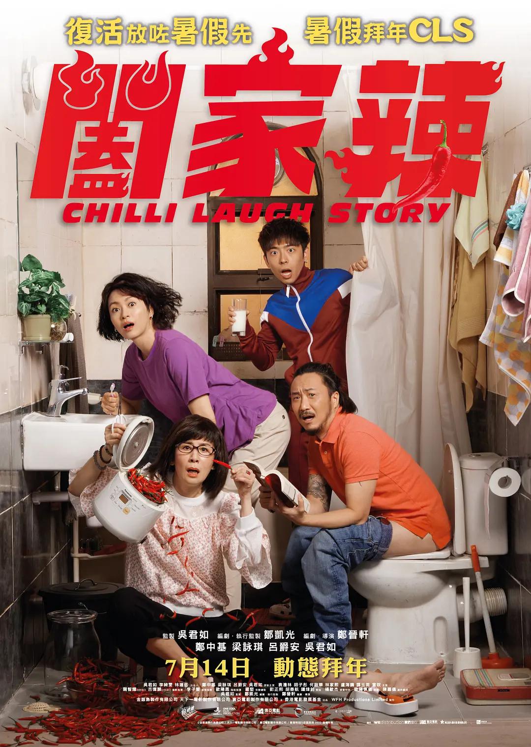 人人澡人人爽