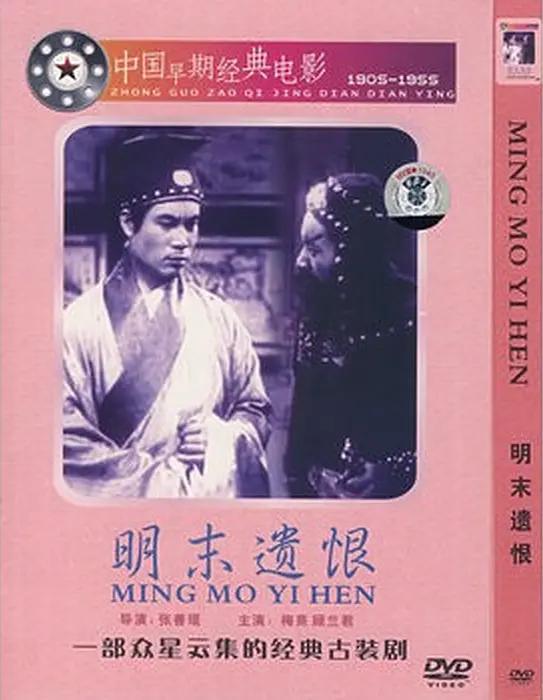 亚洲午夜精品一区二区 - DVD在线观看