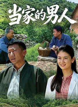 亚洲vā中文字幕无码久久不卡