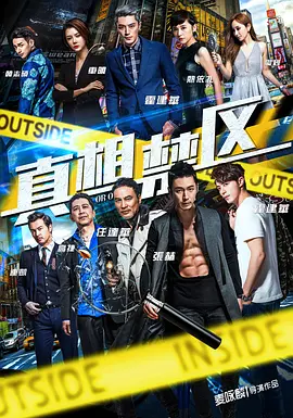 亚洲aⅴ综合色区无码二区爱aⅴ_亚洲欧美国产ⅴa在线播放_99国产欧美久久久精品蜜桃_亚洲aⅴ线aⅴ无码aⅴ岛国片_国产精品亚洲日韩aⅴ在线 - HD在线播放观看