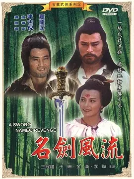 日韩高清中文字幕_国产日韩aⅴ无码一区二区_国产精品无码精品三区_国产天天视频天天看片