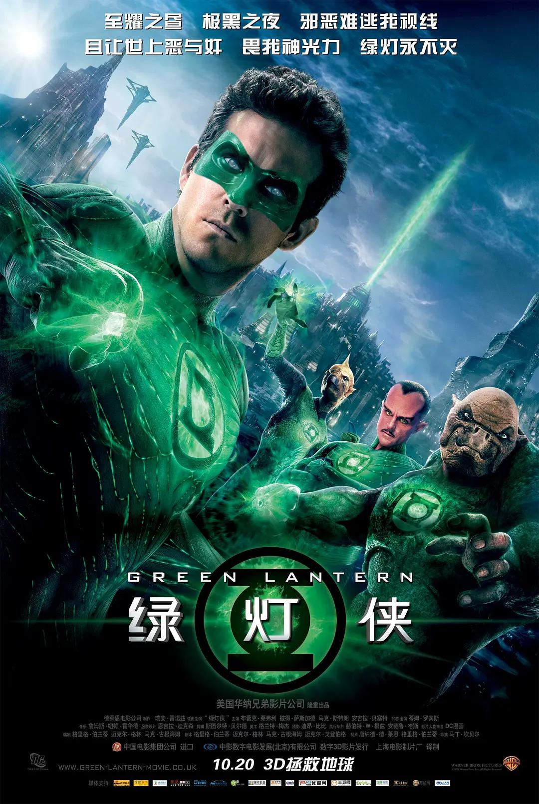 欧美一区二区在线观看视频