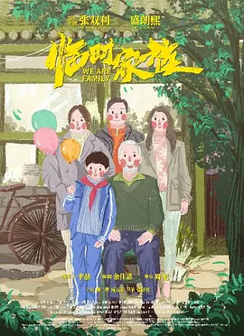 欧美无遮在线一区二区视频